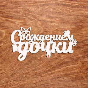 1681719748